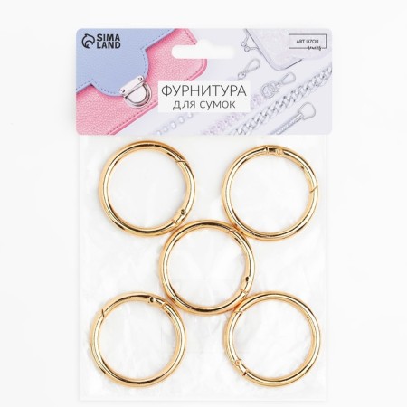 Karabin ring, d = 32/40 mm, thickness - 4 mm, 5 pcs, gold color-3