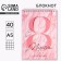 Notepad "from March 8 Pink feathers", on the crest, A5, 40 sheets