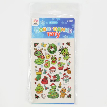 New Year! Tattoo "Snake", translated tattoos - 55 pcs., 2 sheets-3