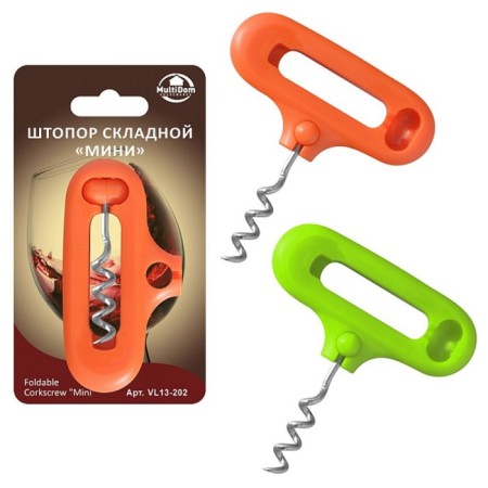 Coroner Multipor "Mini"