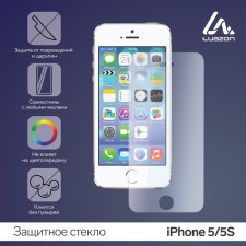 Protective glass 2.5d Luazon for iPhone 5/5s, full glue, 0.26 mm, 9n