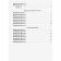 Biology. Grade 9. Introduction to general biology. Diagnostic work. GEF. Pasechnik V.V., Shvetsov G.G.