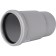 Sewer Piber Stout SKB-0019-000110, D = 110 mm, silent