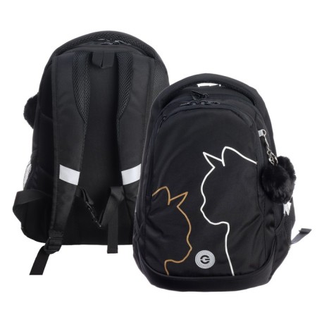 Youth backpack 40 x 29 x 20 cm, Grizzly, ergonomic back, laptop department, black