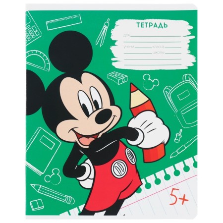 A set of notebooks 20 pieces, 12 sheets, Mickey Mouse-20