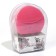 Facial smart brush, “be perfect”, mod. MG-10, 8.5 x 8 cm