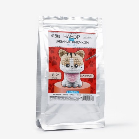Crochet kit. Amigurumi: DIY soft toy "cat", 8 cm-1