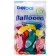 Shar Latex 14 "Congratulations on birthday", set of 50 pcs., Mix color