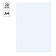 A4, 150 μm, calligrata folder, transparent, colorless