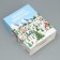 Folding box "Snow New Year", ice rink, 22 x 30 x 10 cm, new year
