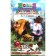 New illustrated anthology for extracurricular reading. 1-4 class