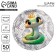 Foil balloon 18 "Snake", circle, set of 50 pcs.
