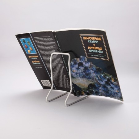Book stand, 8.5 × 13.5 × 15.6 cm, white color-3