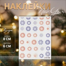 Nail stickers 8*6cm snowflakes Z-A1186 Red/Sin/Bel volume Subway qf