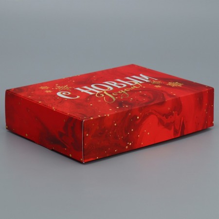Folding box "Happy New Year", 21 x 15 x 5 cm, new year-2