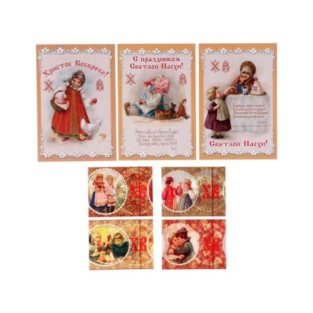 Set of Easter cards with mix thermoetics-1