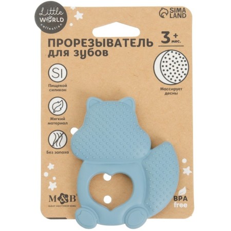 Silicone Bitter “Squirrel”, Blue color, Mum & Baby-7