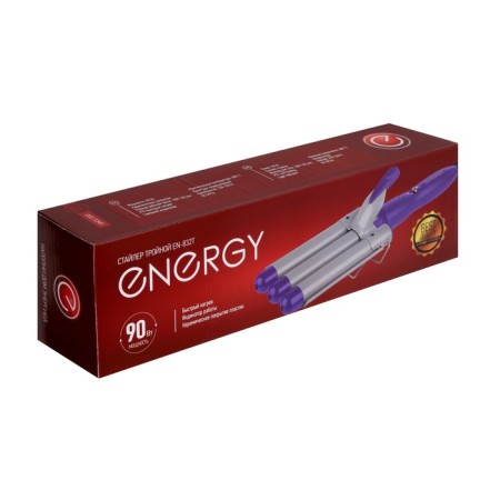 Stayler Energy EN-832T, Triple, 90 watts, ceramic coating, purple-gray-4