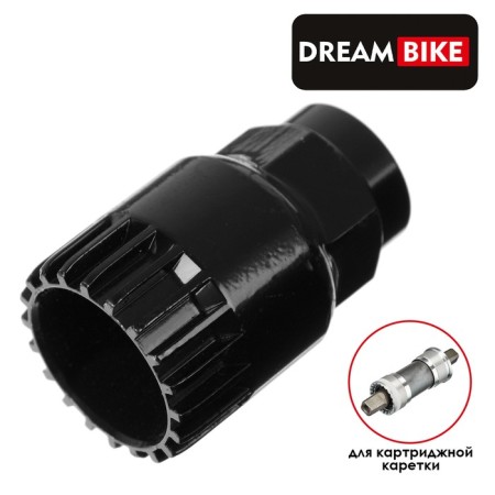 Carriage Rooter Dream Bike GJ-022-1