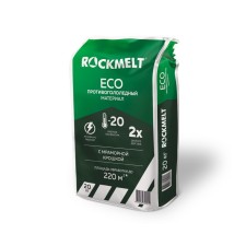 Anti -alter reagent Rockmelt Eco, 20 kg, operates at -20 ° C, in the package