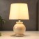 Table lamp 16144/1BG E14 40W Beige 17.5x17.5x27 cm Risalux