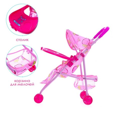Stroller for dolls, metal frame, three -wheeled, summer-2