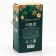 New Year! Black tea "Luxurious New Year" in the box, taste: Mint, 100 g.