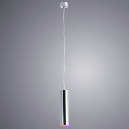 Sirius lamp, 1x35W GU10, chromium color-1