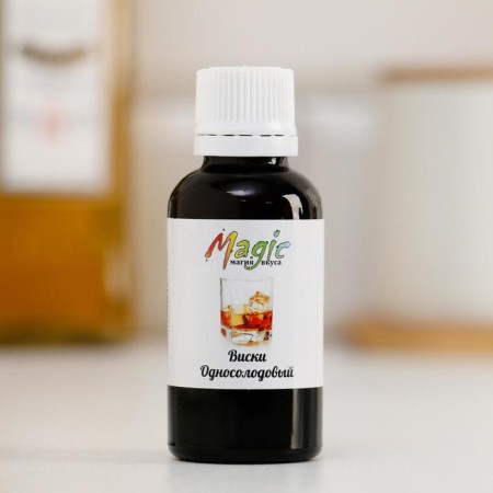 Taste -aromatic supplement of one -halibodal "Magic" glass, prescription, 12 ml