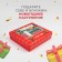 Set of gift "Ethel" New Year's fair, apron, towel, take