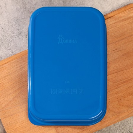 Rectangular lunch box “Cook with soul”, 1200 ml-2