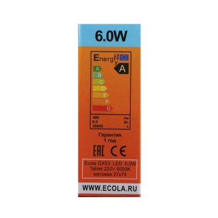 LED LED ECOLA Tablet, GX53, 6 W, 6000 K, 220 V, 27x75 mm, matte glass-7