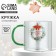 Glass mug “Happy New Year. New Year's Wreath ", 350 ml