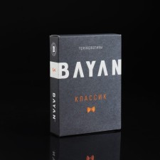 Bayan condoms, ultra -thin, 3 pcs