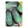 Семена Огурец "Парад", 0,5 г