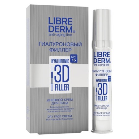 Hyaluronic filler 3D Librederm daytime face cream SPF15, 30 ml