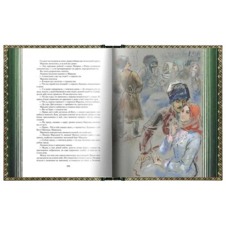 Caucasian works. Tolstoy L.-1