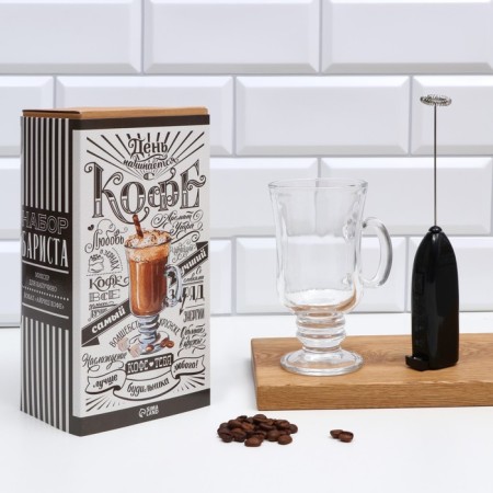 Gift set of a mug 200 ml, cappuccino from batteries "The best", 21x10 x8 cm-1