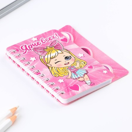 Notepad with A7 separator, 40 l "brighter than all"-7