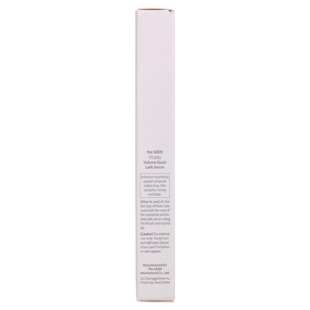 Eye -elaborates Nourishing Studio Volume Quick Lash Serum-2