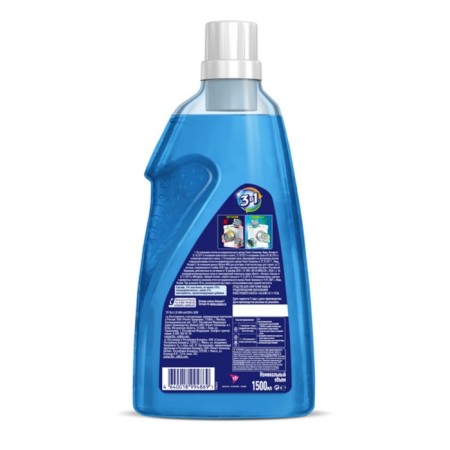 A means to soften water and prevent the formation of a raid “Calgon 3B1” gel, 1500 ml-7