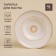SL HOME PASE PASE "GATO", 170 ml, D = 21 cm, beige color