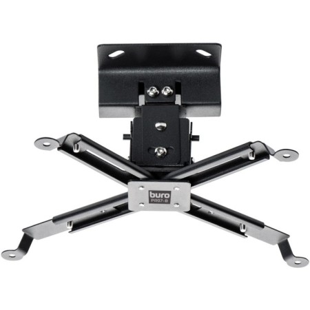 Buro PR07-B projector, 12 kg, ceiling, turn and slope