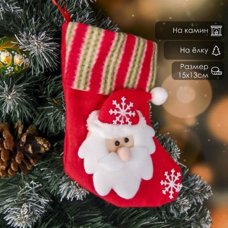 Santa Claus and Snowflakes to a gift for gifts 15x13 cm, white-red
