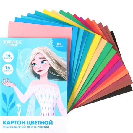 Cardboard Color, A4, 16 sheets, 16 colors, non -mercenary, bilateral, in a folder, 200 g/m², cold heart-3