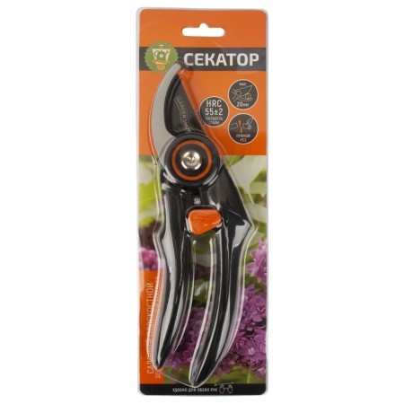 Planning coater, 10.4 "(26.5 cm), plastic handles-1