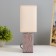 Board lamp "Norm" E14 40W coffee 17.5x10.5x28.5 cm Risalux