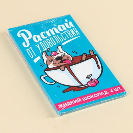 Liquid chocolate “Pour with pleasure”, 80 g (4 pcs. X 20 g).-4