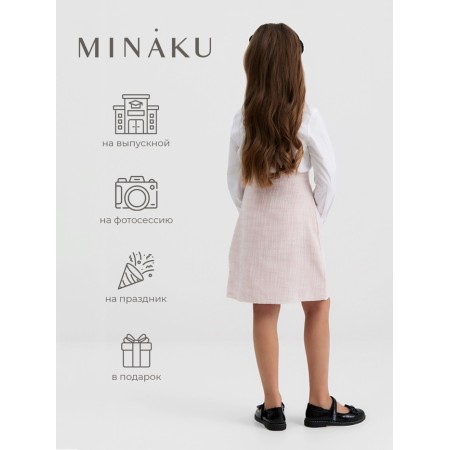 Юбка для девочки, MINAKU :Party Dress, цвет розовый, рост 158 см-2