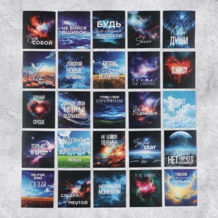 Set of stickers "Heaven", 6 x 7 cm, 50 pcs-1